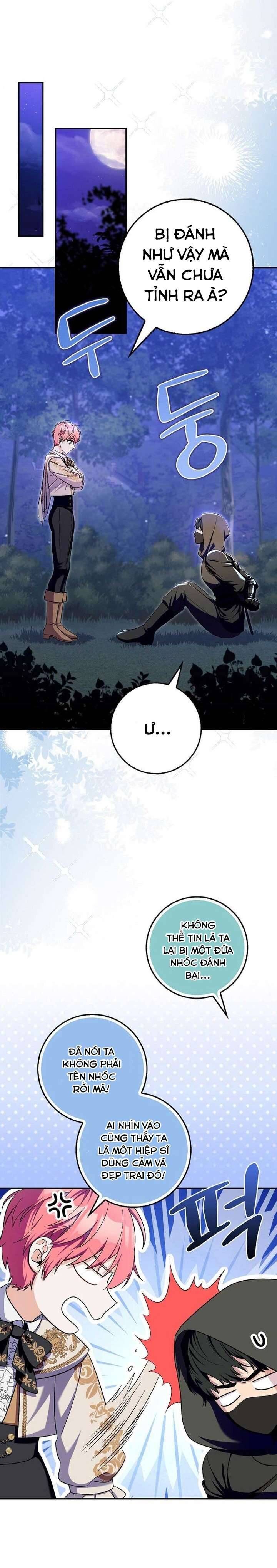 Hãy Cẩn Thận Với Người Đàn Ông Mạnh Nhất Đang Mê Muội Tôi Chapter 16 - 15