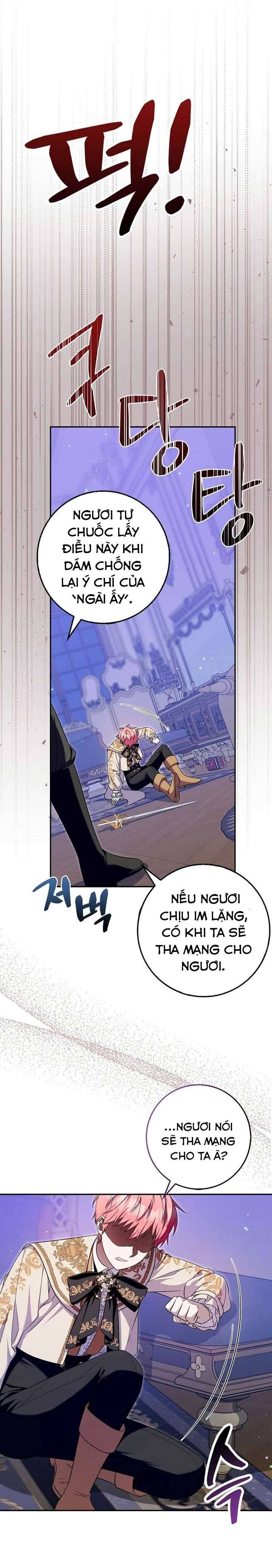 Hãy Cẩn Thận Với Người Đàn Ông Mạnh Nhất Đang Mê Muội Tôi Chapter 16 - 10