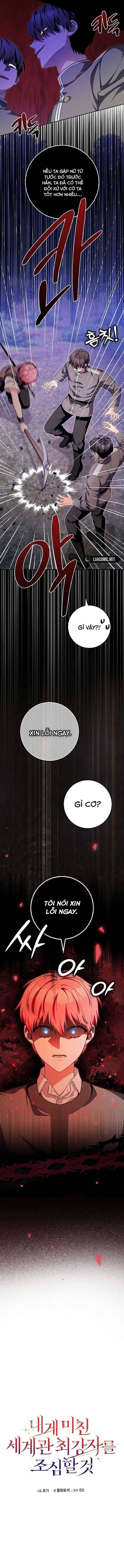 Hãy Cẩn Thận Với Người Đàn Ông Mạnh Nhất Đang Mê Muội Tôi Chapter 19 - 14