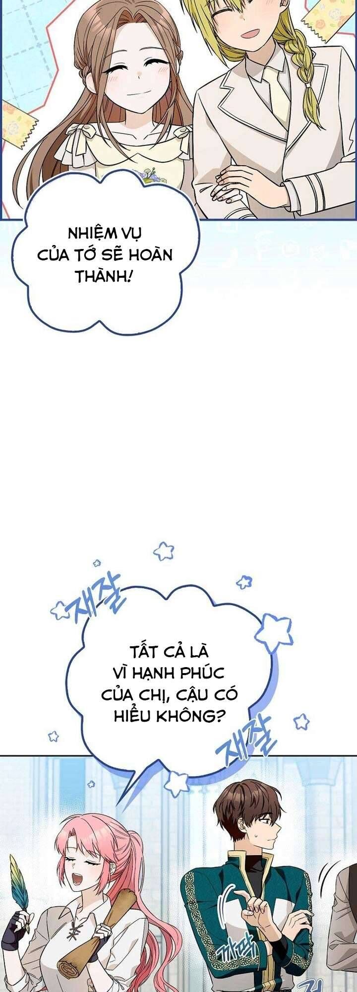 Hãy Cẩn Thận Với Người Đàn Ông Mạnh Nhất Đang Mê Muội Tôi Chapter 2 - 4