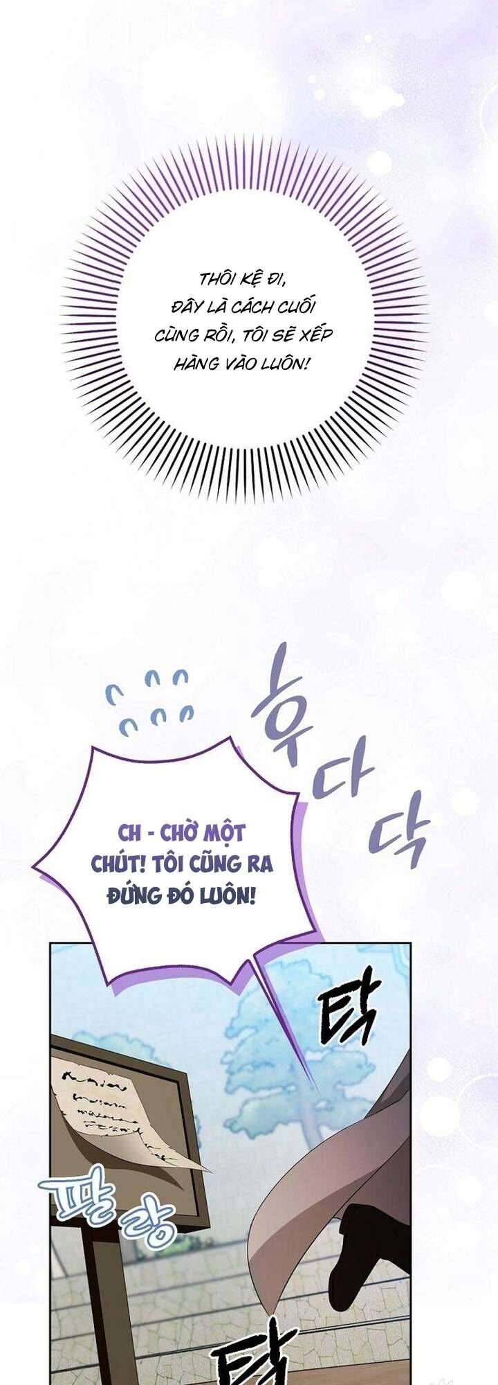 Hãy Cẩn Thận Với Người Đàn Ông Mạnh Nhất Đang Mê Muội Tôi Chapter 2 - 44