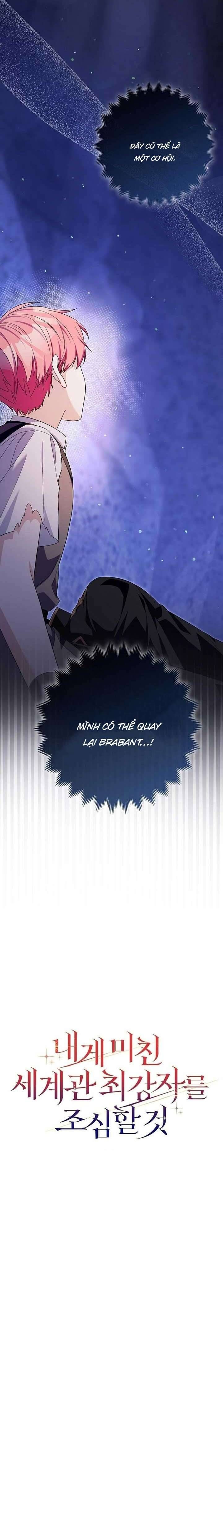 Hãy Cẩn Thận Với Người Đàn Ông Mạnh Nhất Đang Mê Muội Tôi Chapter 21 - 15