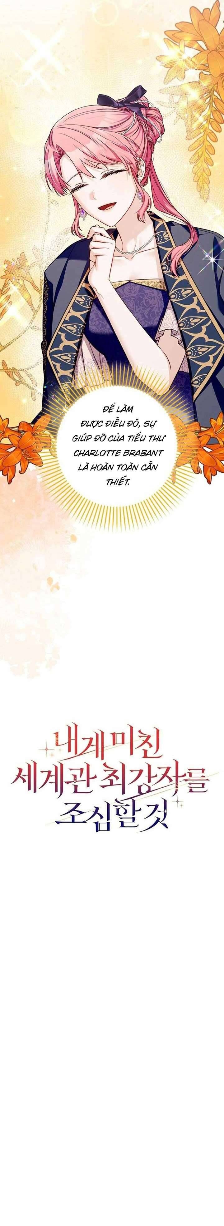 Hãy Cẩn Thận Với Người Đàn Ông Mạnh Nhất Đang Mê Muội Tôi Chapter 28 - 15