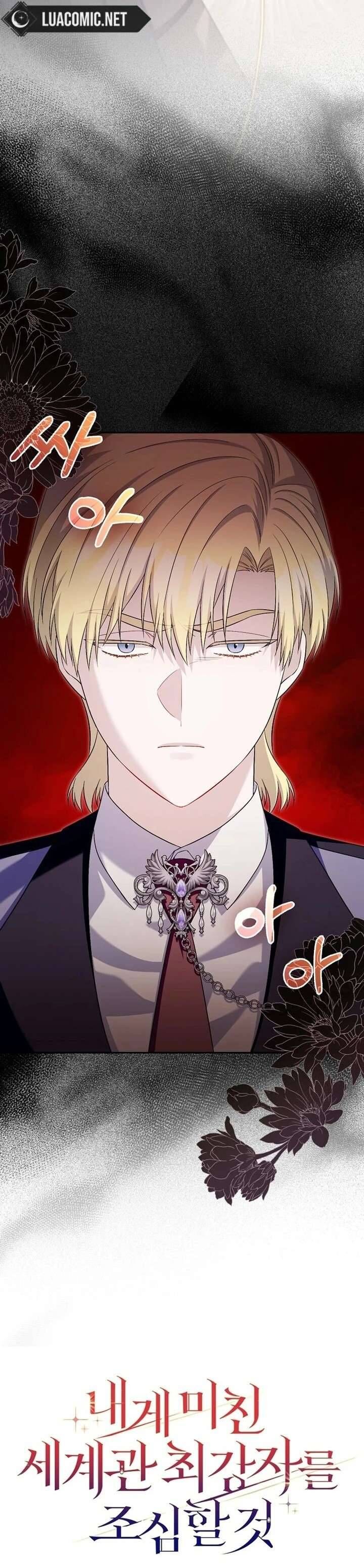 Hãy Cẩn Thận Với Người Đàn Ông Mạnh Nhất Đang Mê Muội Tôi Chapter 34 - 32