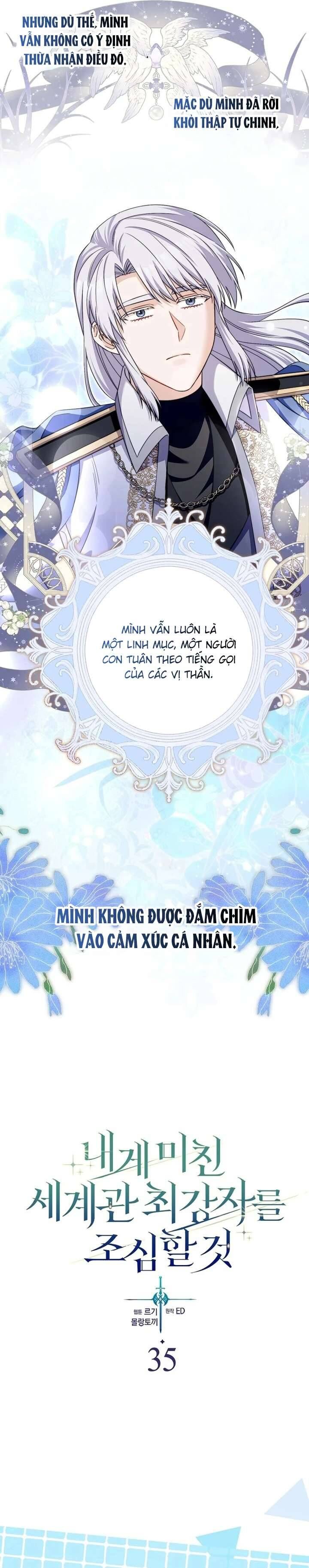 Hãy Cẩn Thận Với Người Đàn Ông Mạnh Nhất Đang Mê Muội Tôi Chapter 35 - 24