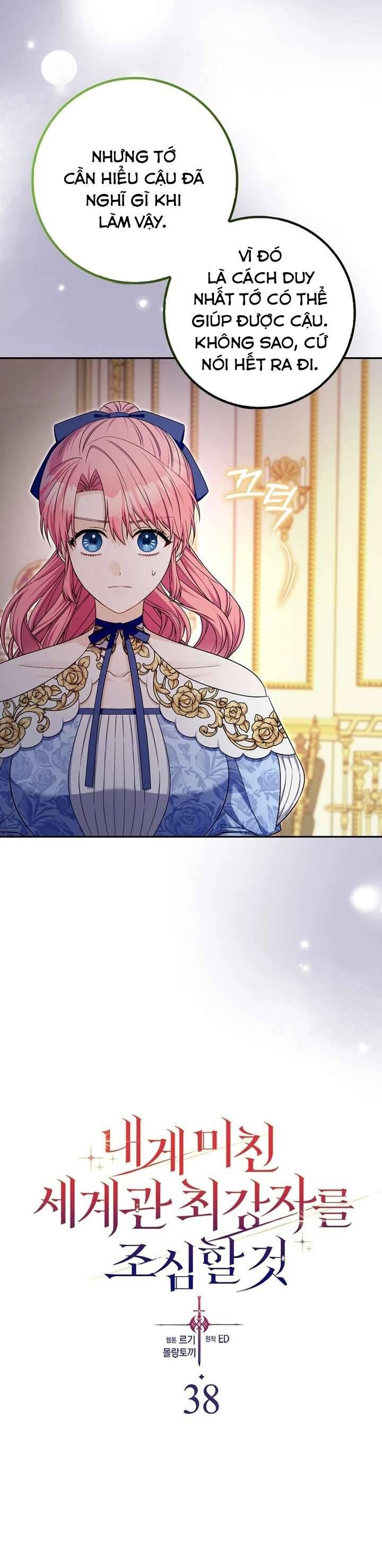 Hãy Cẩn Thận Với Người Đàn Ông Mạnh Nhất Đang Mê Muội Tôi Chapter 38 - 4