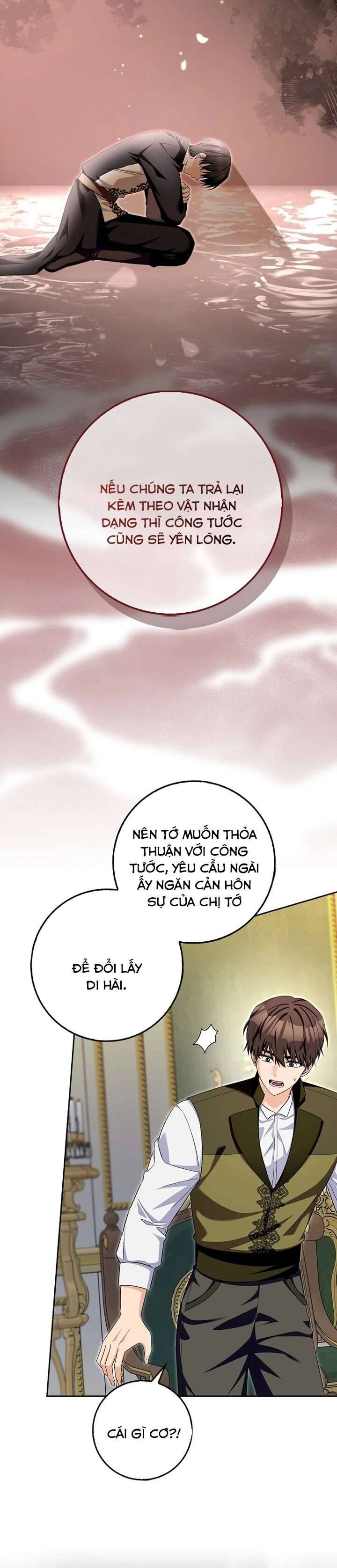 Hãy Cẩn Thận Với Người Đàn Ông Mạnh Nhất Đang Mê Muội Tôi Chapter 38 - 7