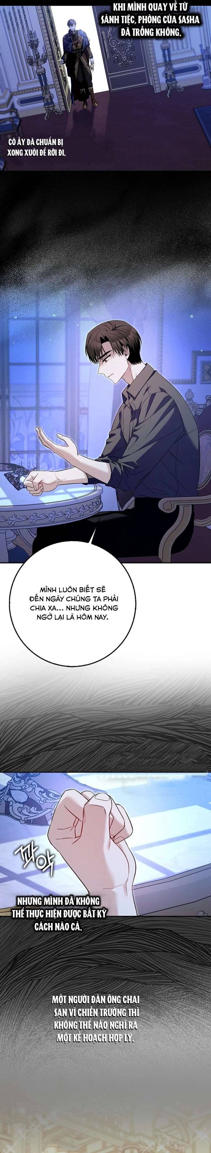 Hãy Cẩn Thận Với Người Đàn Ông Mạnh Nhất Đang Mê Muội Tôi Chapter 39 - 23