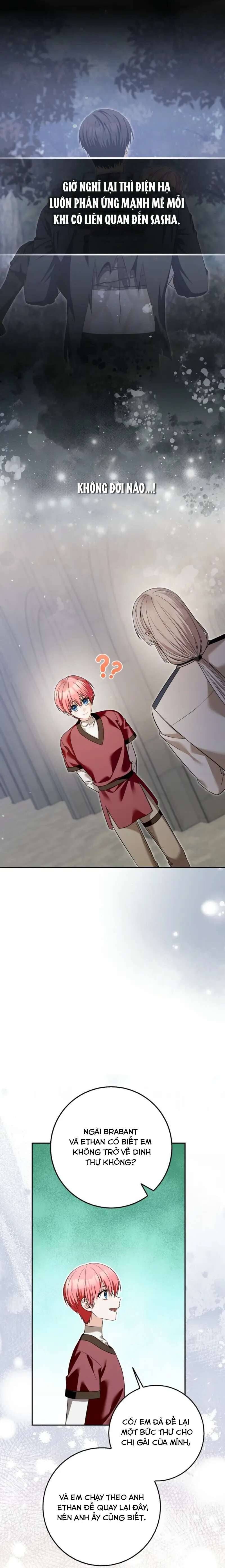 Hãy Cẩn Thận Với Người Đàn Ông Mạnh Nhất Đang Mê Muội Tôi Chapter 40 - 13