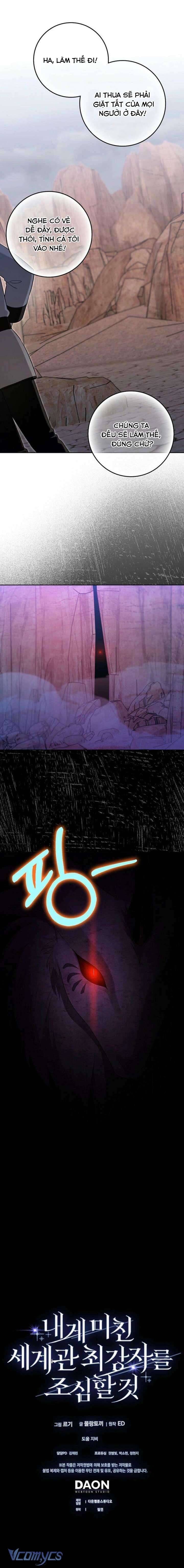 Hãy Cẩn Thận Với Người Đàn Ông Mạnh Nhất Đang Mê Muội Tôi Chapter 42 - 23