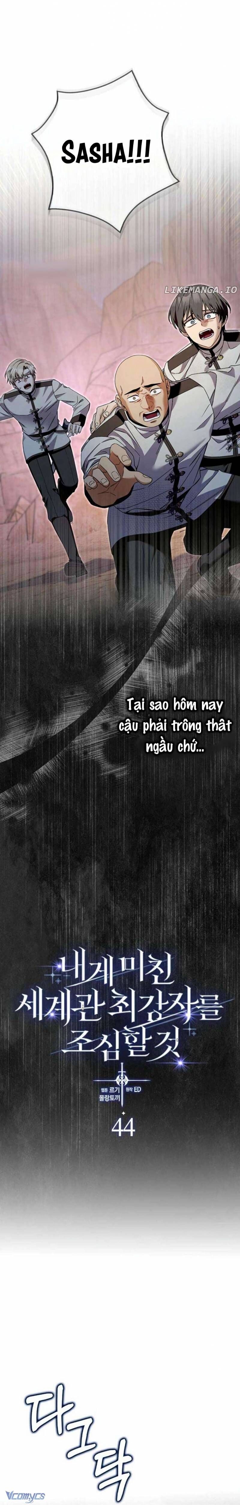 Hãy Cẩn Thận Với Người Đàn Ông Mạnh Nhất Đang Mê Muội Tôi Chapter 44 - 11