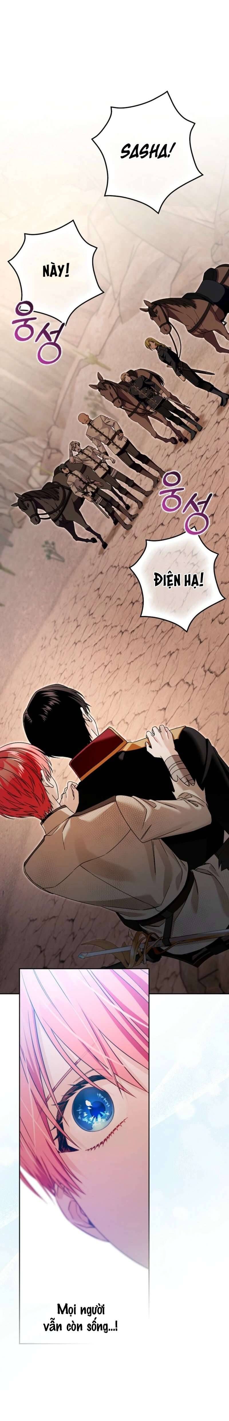 Hãy Cẩn Thận Với Người Đàn Ông Mạnh Nhất Đang Mê Muội Tôi Chapter 45 - 21