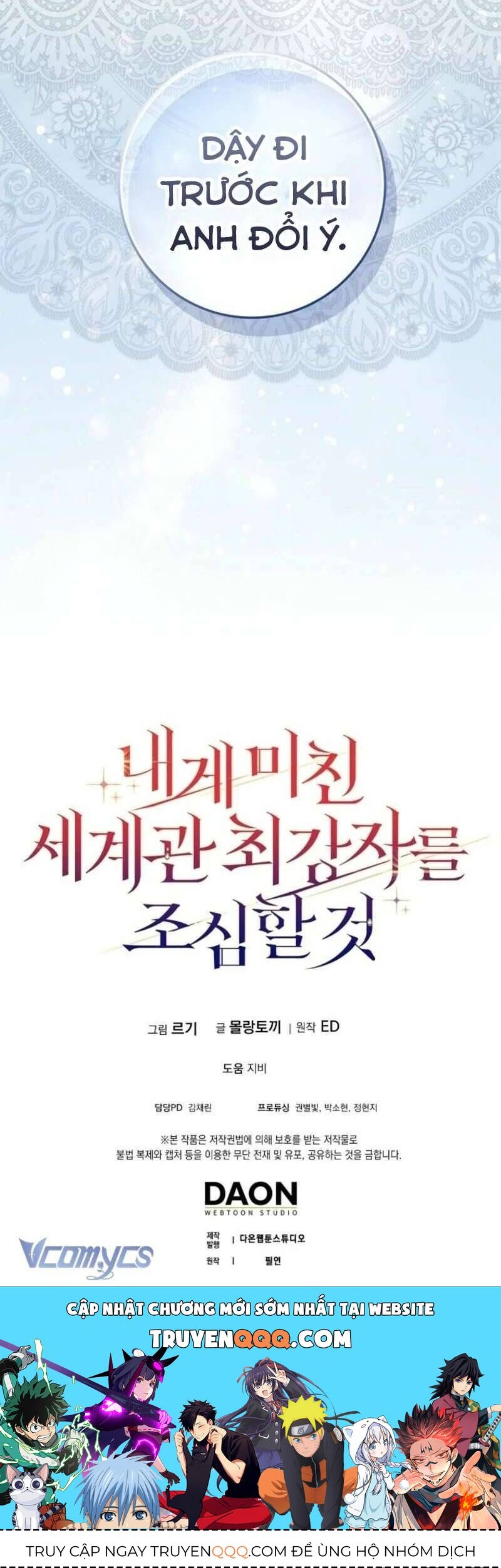 Hãy Cẩn Thận Với Người Đàn Ông Mạnh Nhất Đang Mê Muội Tôi Chapter 46 - 69