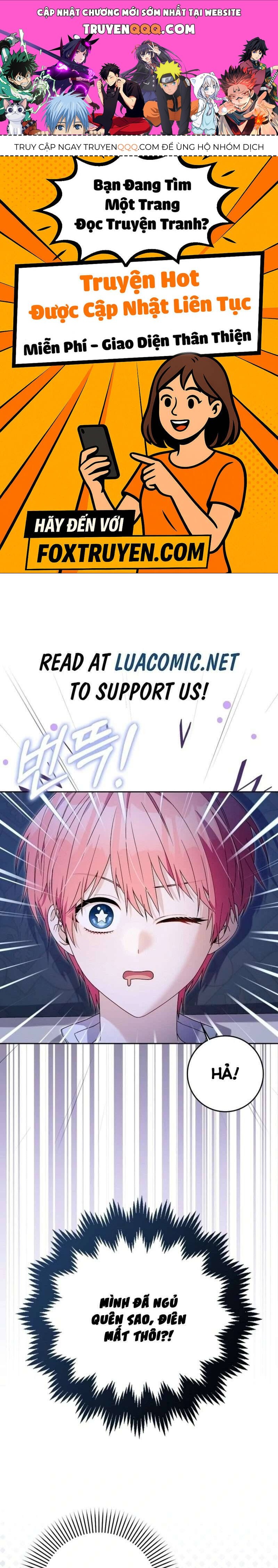 Hãy Cẩn Thận Với Người Đàn Ông Mạnh Nhất Đang Mê Muội Tôi Chapter 47 - 1