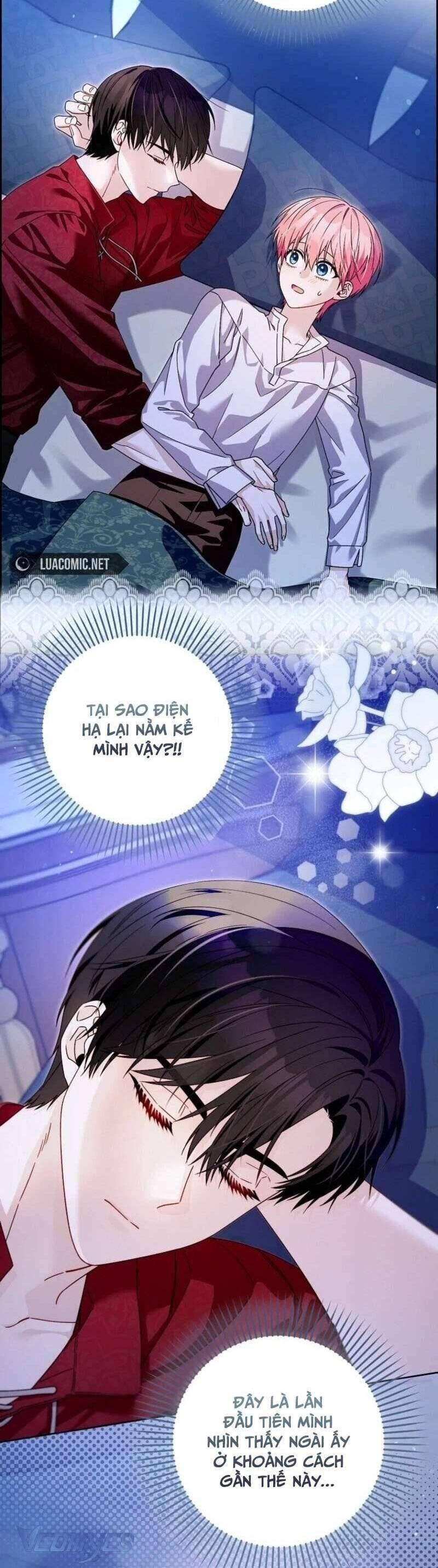 Hãy Cẩn Thận Với Người Đàn Ông Mạnh Nhất Đang Mê Muội Tôi Chapter 47 - 3