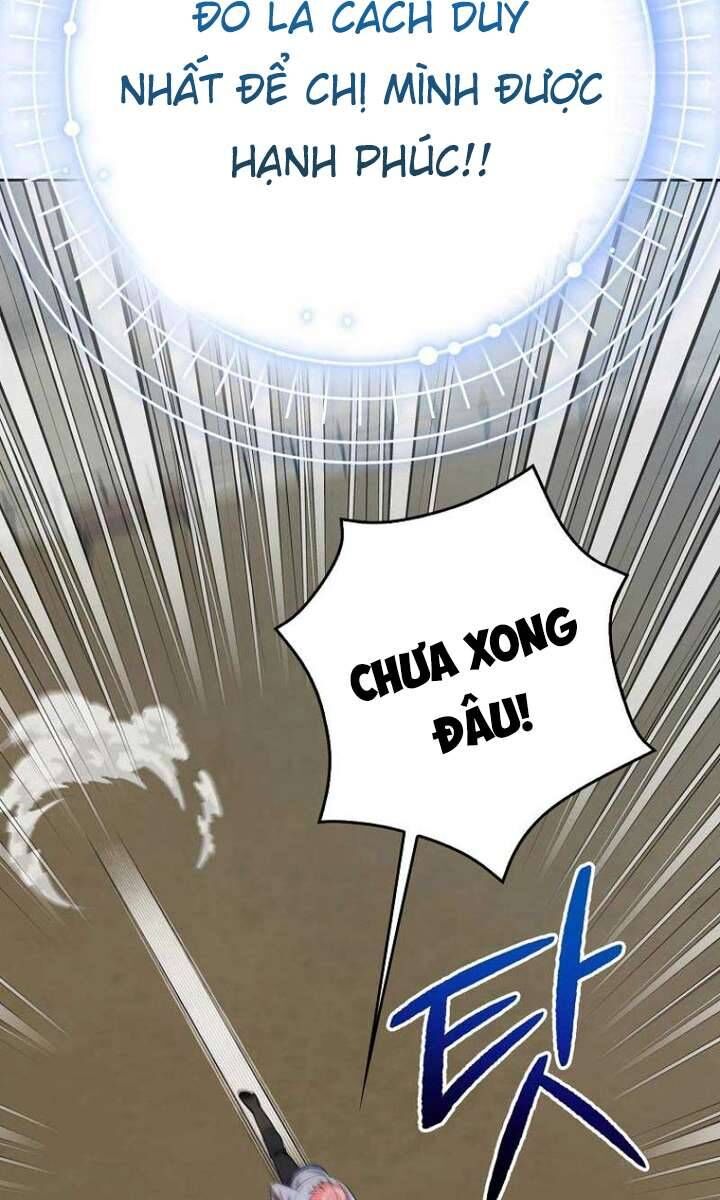 Hãy Cẩn Thận Với Người Đàn Ông Mạnh Nhất Đang Mê Muội Tôi Chapter 5 - 12
