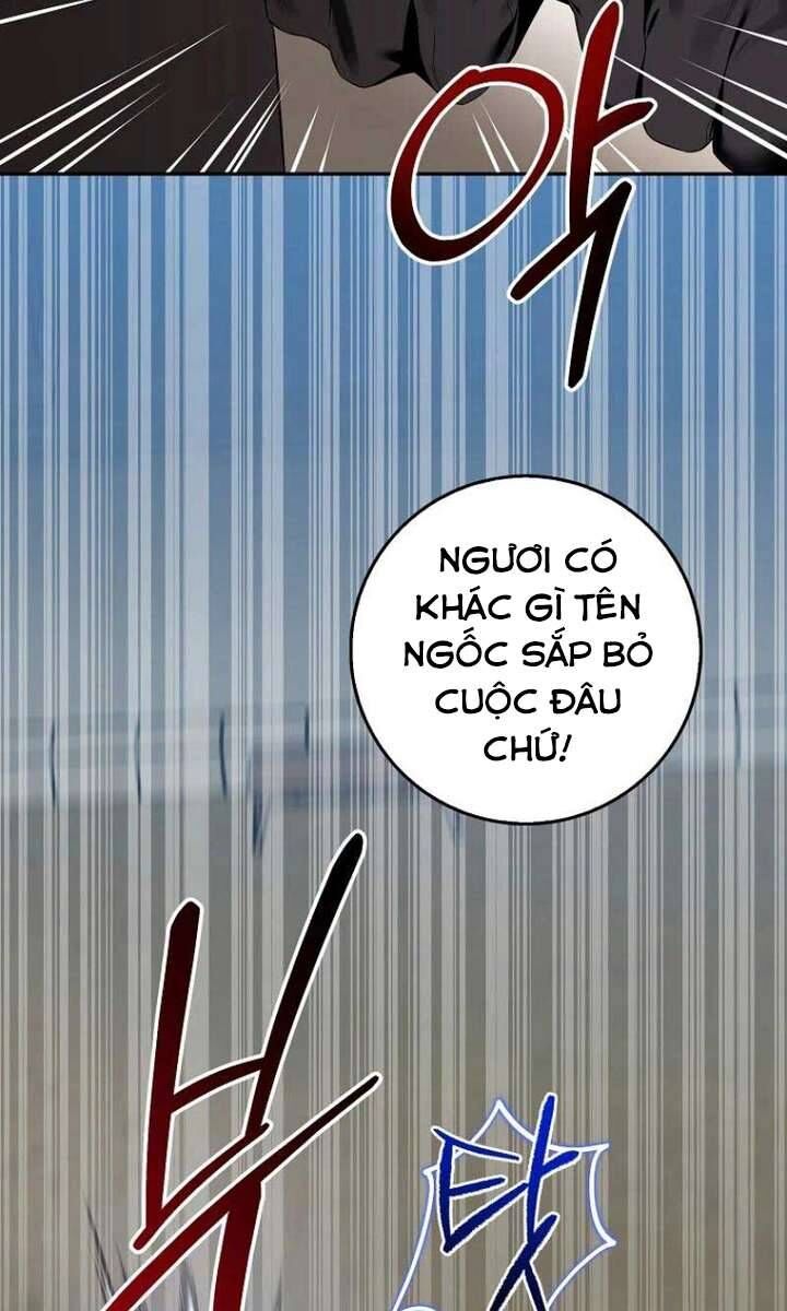 Hãy Cẩn Thận Với Người Đàn Ông Mạnh Nhất Đang Mê Muội Tôi Chapter 5 - 16