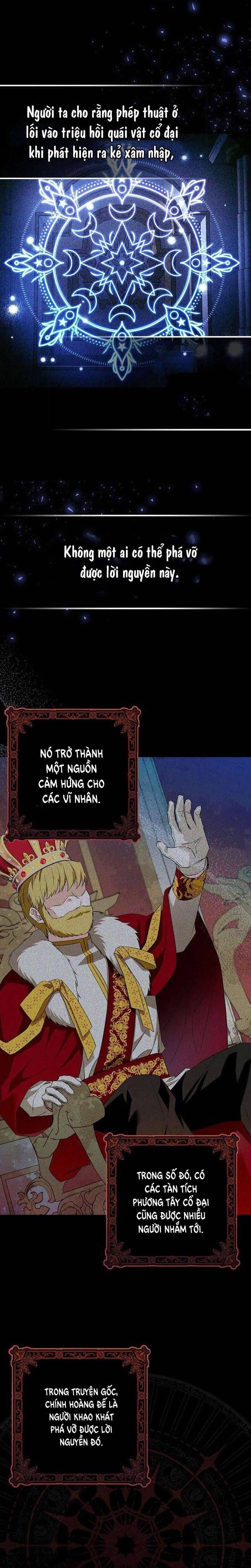 Hãy Cẩn Thận Với Người Đàn Ông Mạnh Nhất Đang Mê Muội Tôi Chapter 6 - 13