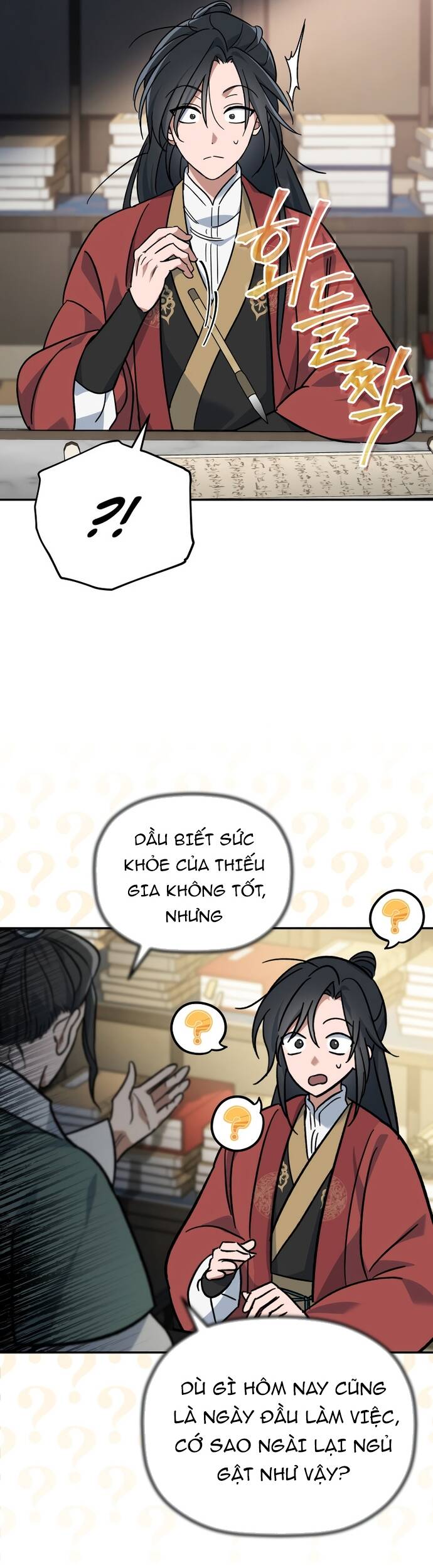 Tiểu Công Tử Của Ân Hạ Thương Đoàn Chapter 1 - 27