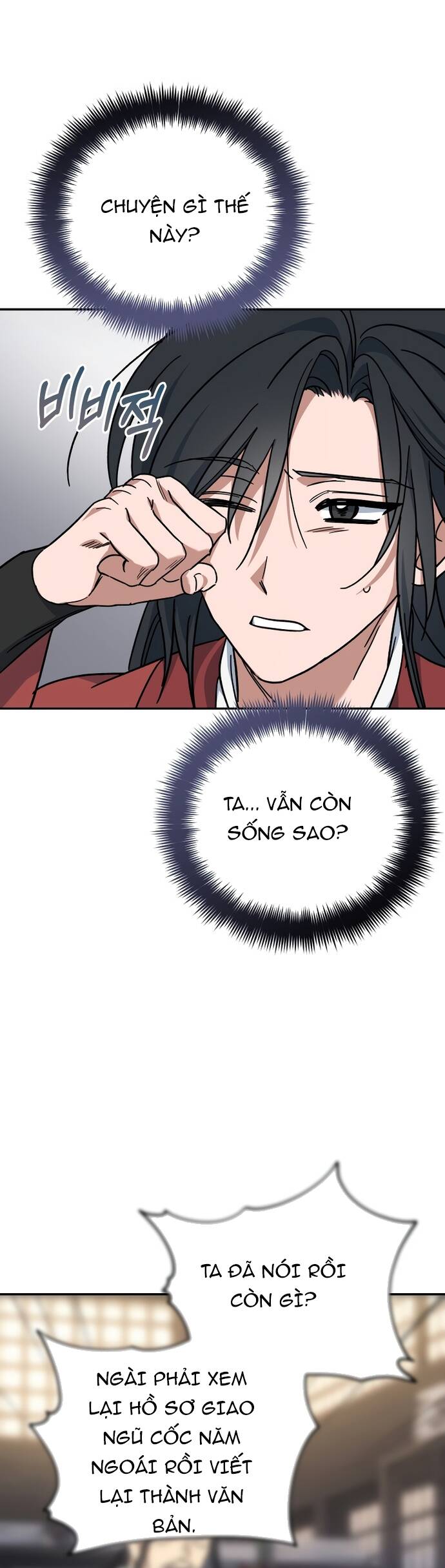 Tiểu Công Tử Của Ân Hạ Thương Đoàn Chapter 1 - 28