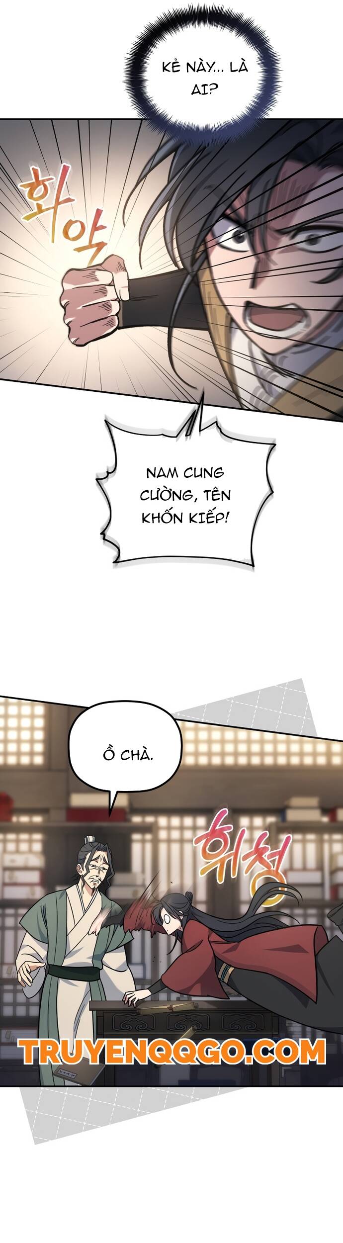Tiểu Công Tử Của Ân Hạ Thương Đoàn Chapter 1 - 31