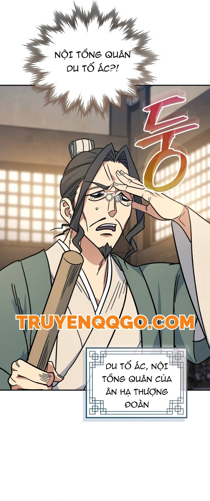 Tiểu Công Tử Của Ân Hạ Thương Đoàn Chapter 1 - 34