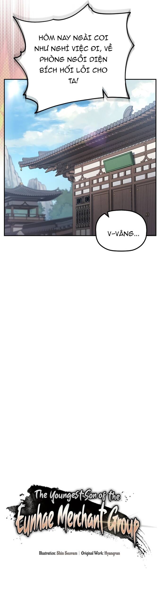 Tiểu Công Tử Của Ân Hạ Thương Đoàn Chapter 1 - 37