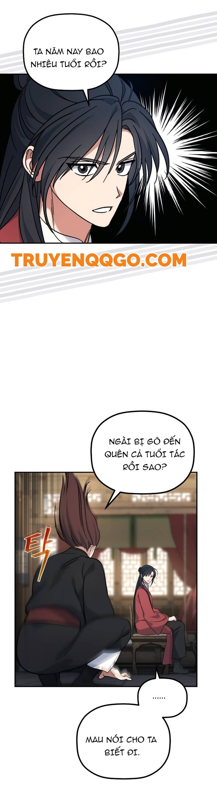 Tiểu Công Tử Của Ân Hạ Thương Đoàn Chapter 1 - 43
