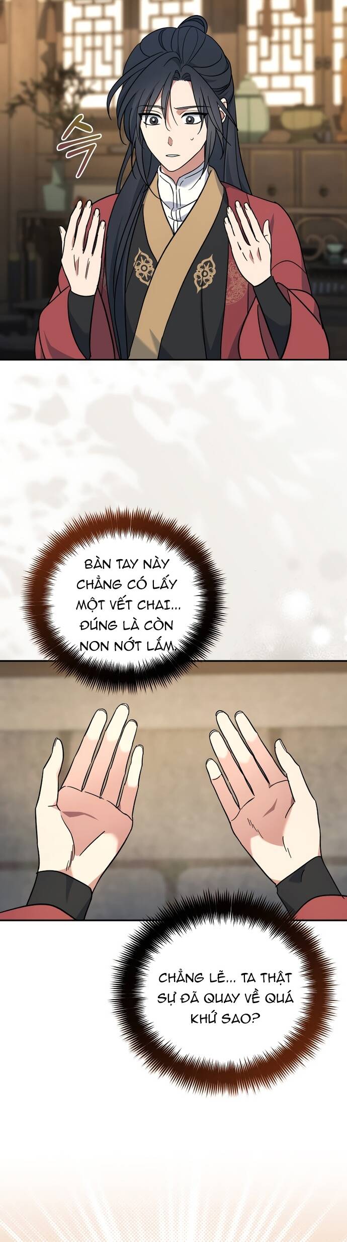 Tiểu Công Tử Của Ân Hạ Thương Đoàn Chapter 1 - 47