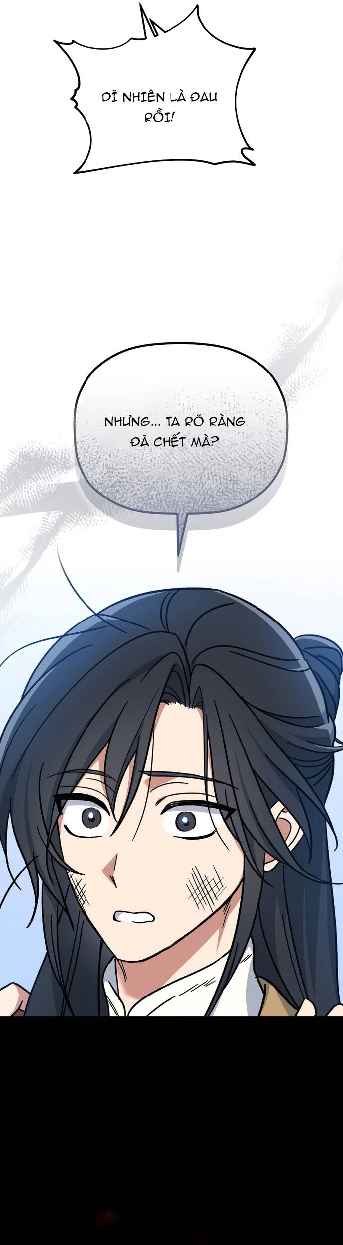 Tiểu Công Tử Của Ân Hạ Thương Đoàn Chapter 1 - 49