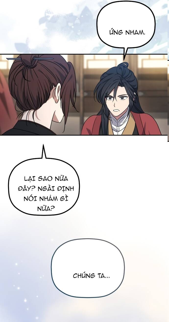 Tiểu Công Tử Của Ân Hạ Thương Đoàn Chapter 1 - 59