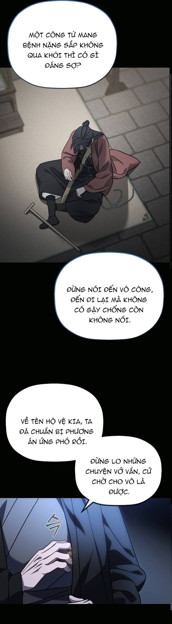 Tiểu Công Tử Của Ân Hạ Thương Đoàn Chapter 1 - 64