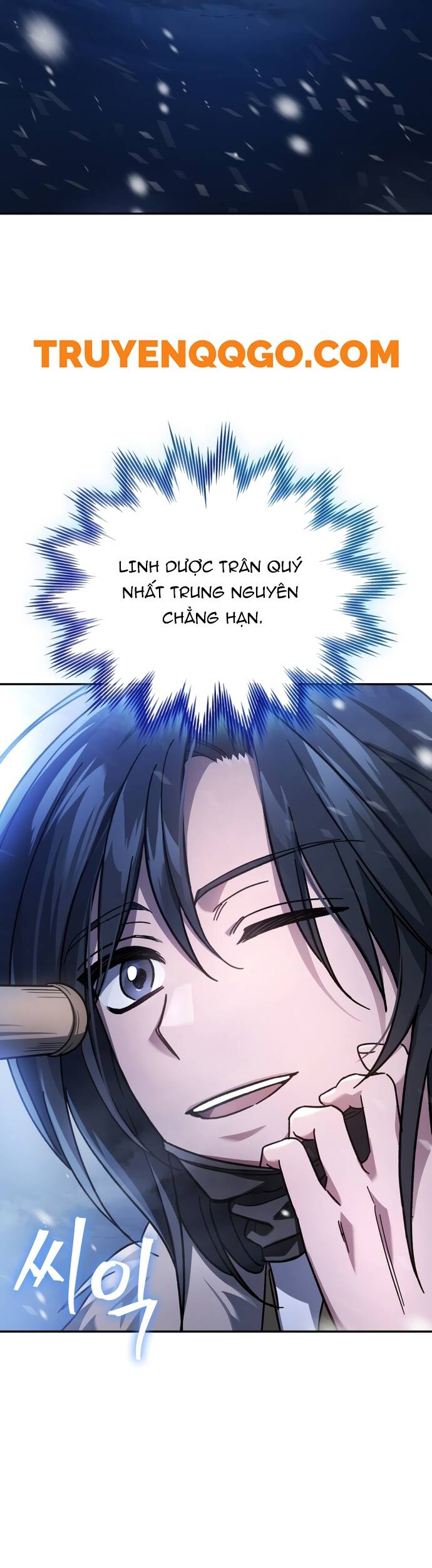 Tiểu Công Tử Của Ân Hạ Thương Đoàn Chapter 1 - 74