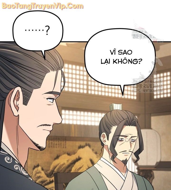 Tiểu Công Tử Của Ân Hạ Thương Đoàn Chapter 10 - 11
