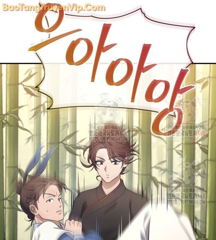 Tiểu Công Tử Của Ân Hạ Thương Đoàn Chapter 10 - 103