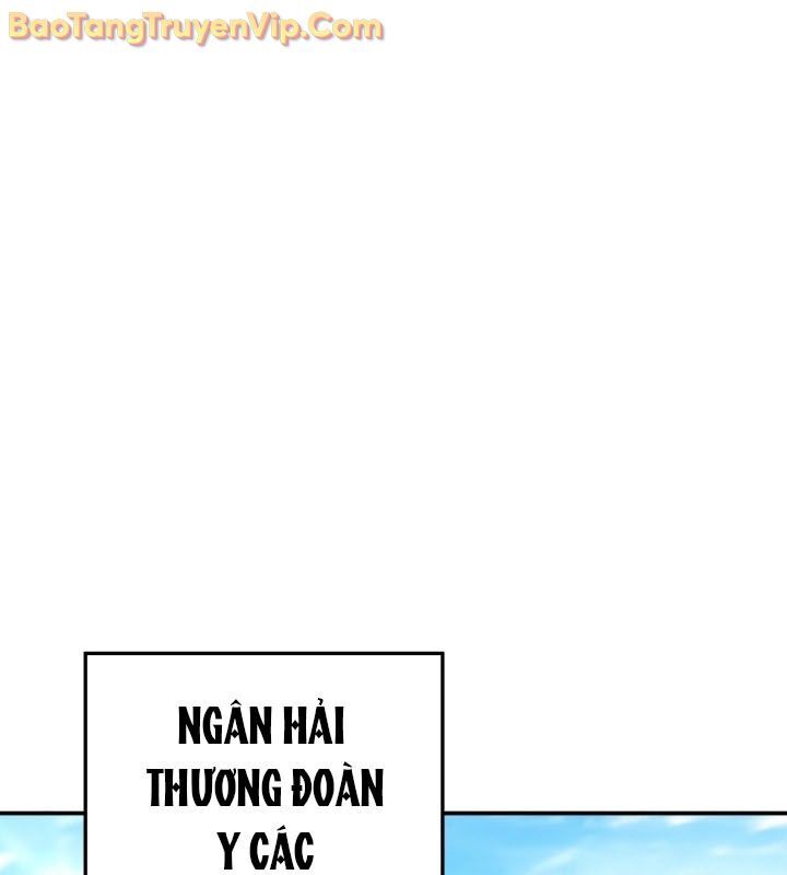 Tiểu Công Tử Của Ân Hạ Thương Đoàn Chapter 10 - 112