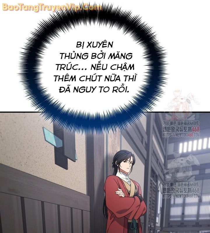 Tiểu Công Tử Của Ân Hạ Thương Đoàn Chapter 10 - 114