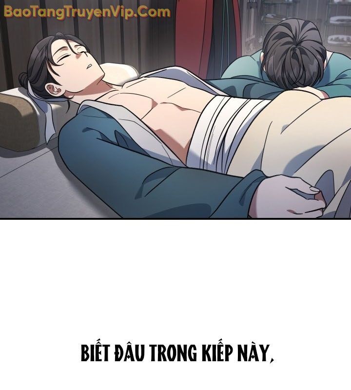 Tiểu Công Tử Của Ân Hạ Thương Đoàn Chapter 10 - 115