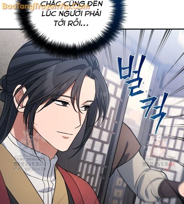 Tiểu Công Tử Của Ân Hạ Thương Đoàn Chapter 10 - 122