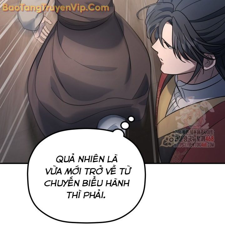 Tiểu Công Tử Của Ân Hạ Thương Đoàn Chapter 10 - 125