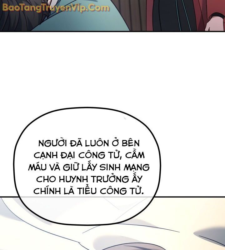 Tiểu Công Tử Của Ân Hạ Thương Đoàn Chapter 10 - 134
