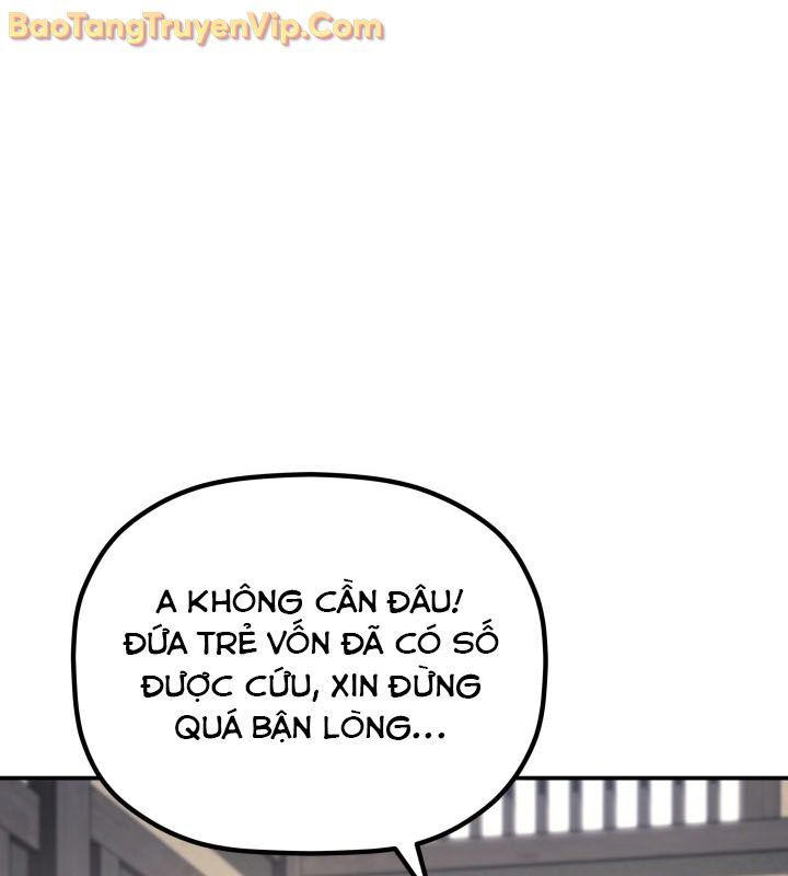 Tiểu Công Tử Của Ân Hạ Thương Đoàn Chapter 10 - 142