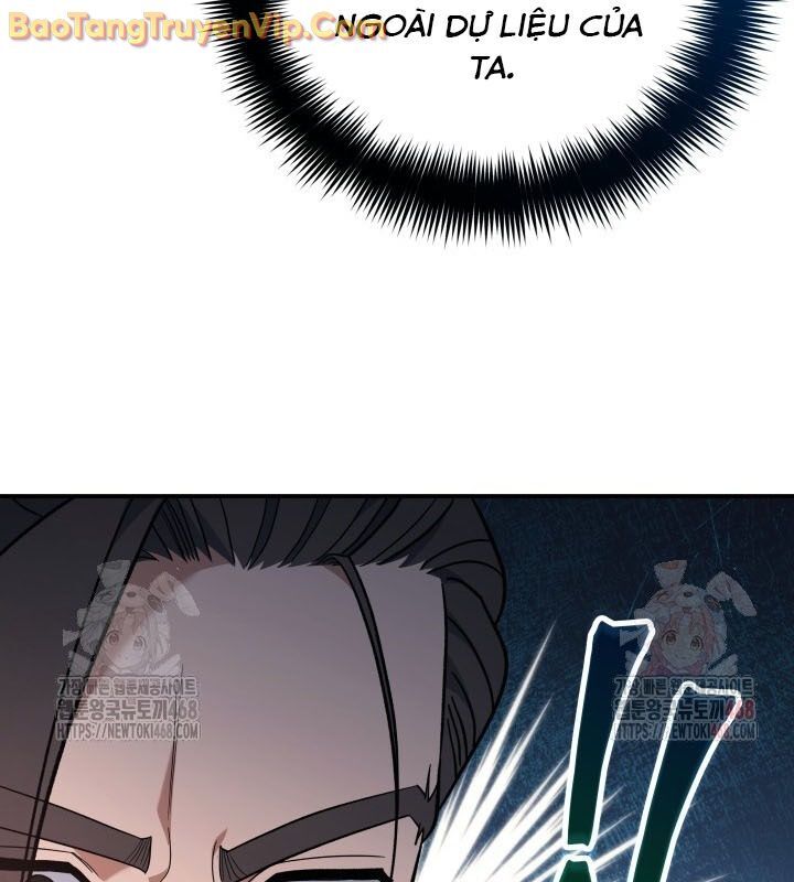 Tiểu Công Tử Của Ân Hạ Thương Đoàn Chapter 10 - 144
