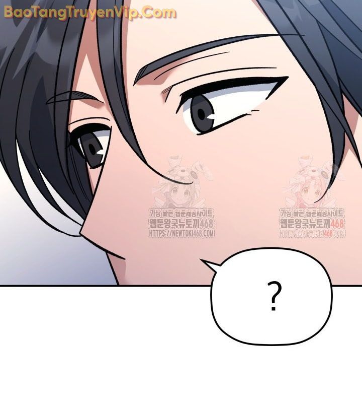 Tiểu Công Tử Của Ân Hạ Thương Đoàn Chapter 10 - 147