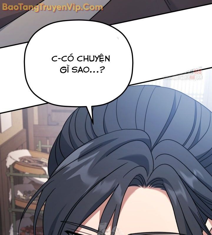 Tiểu Công Tử Của Ân Hạ Thương Đoàn Chapter 10 - 150
