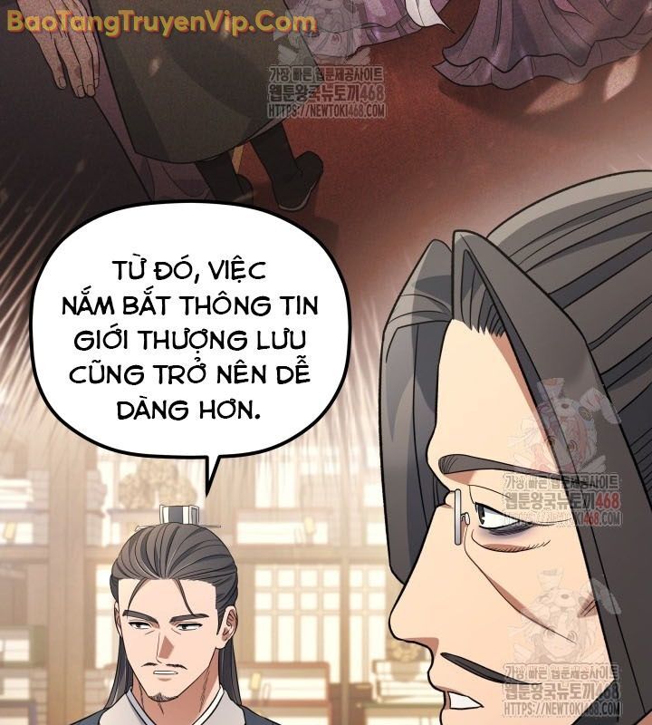 Tiểu Công Tử Của Ân Hạ Thương Đoàn Chapter 10 - 16