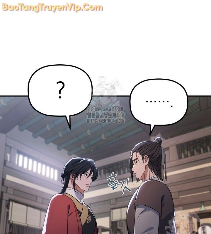 Tiểu Công Tử Của Ân Hạ Thương Đoàn Chapter 10 - 152