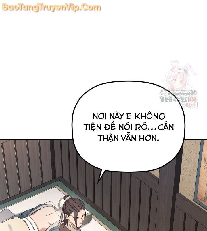 Tiểu Công Tử Của Ân Hạ Thương Đoàn Chapter 10 - 154