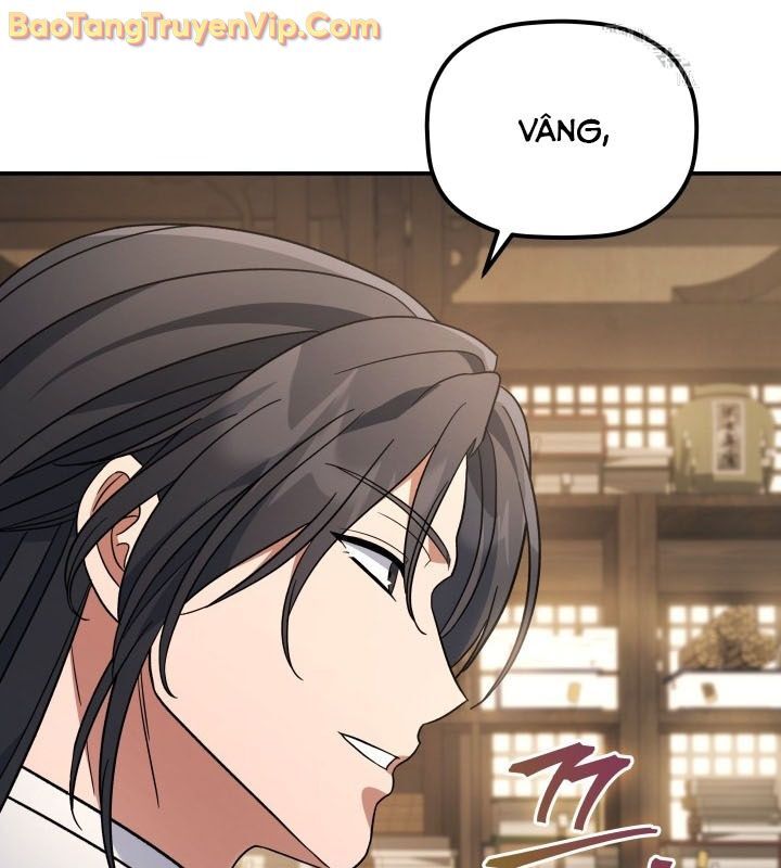 Tiểu Công Tử Của Ân Hạ Thương Đoàn Chapter 10 - 18