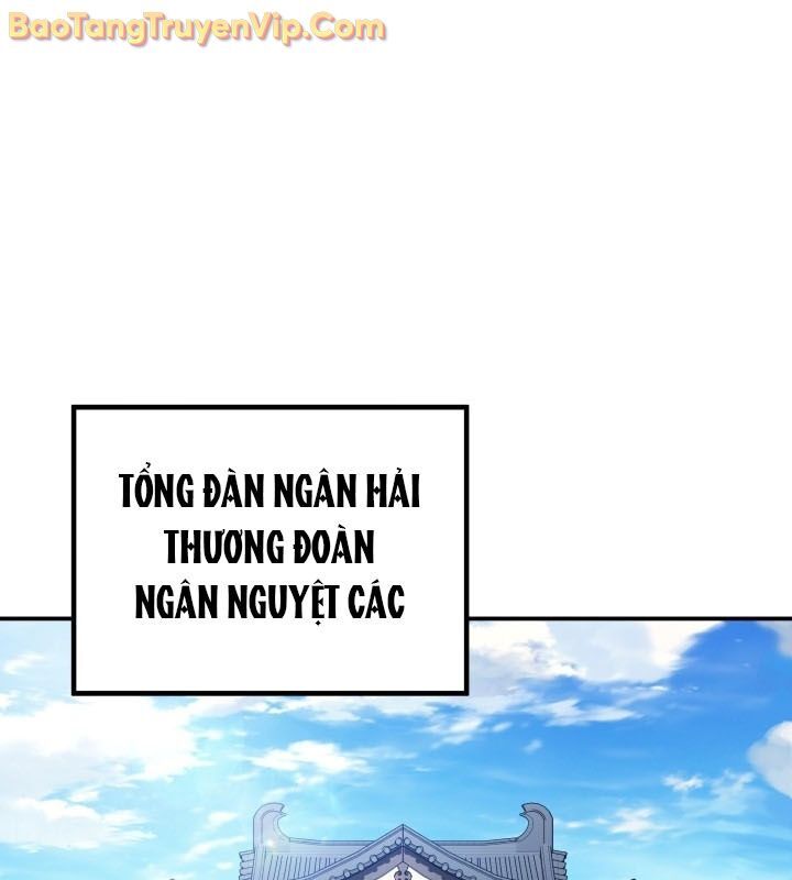 Tiểu Công Tử Của Ân Hạ Thương Đoàn Chapter 10 - 3
